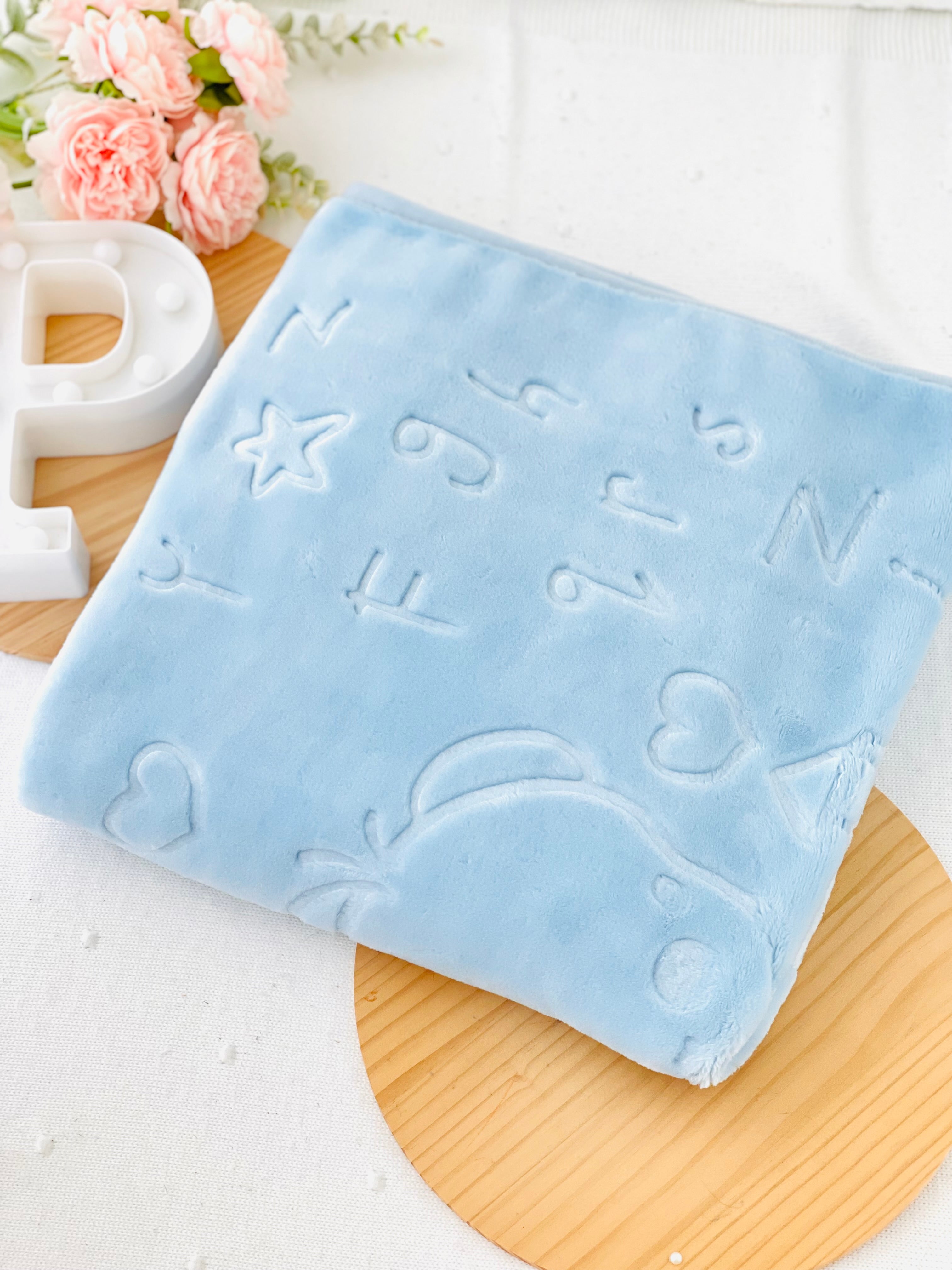 Cobertores para berços “next to me” e Alcofas