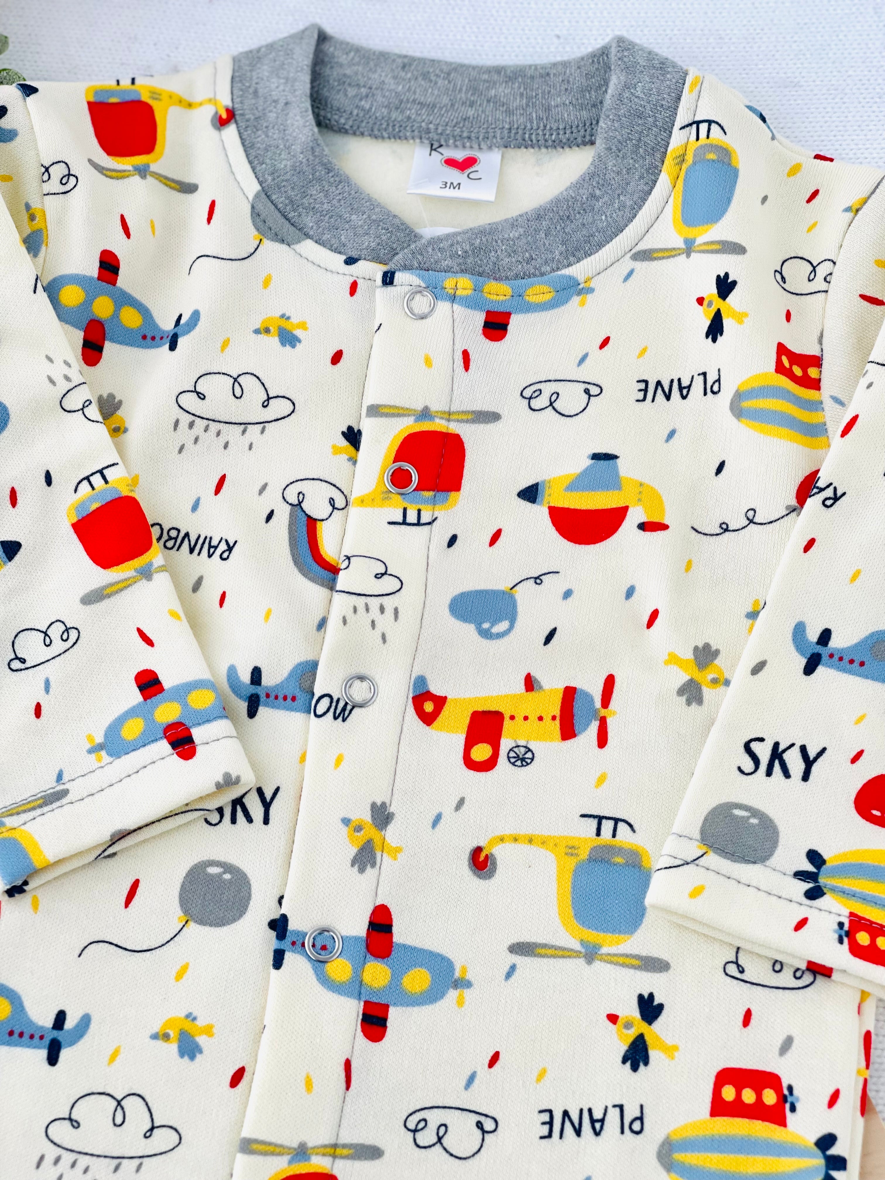 Babygrow cardado grande